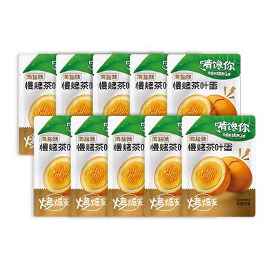 啃馋你慢烤爆蛋茶叶蛋卤蛋