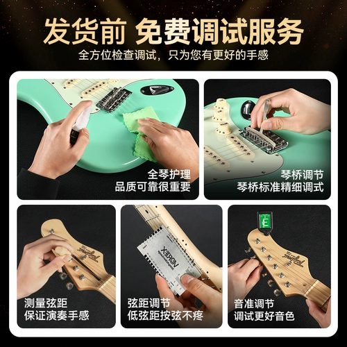 Tagima Таджима электрогитара TG530PRO Beginner 510TELEW55 Дети Стелла DWT635