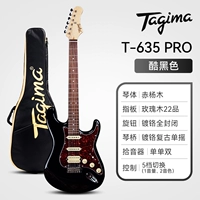 T635 Pro-BK Cool Black [Single Double]
