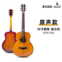 【2025 модернизированный S25】 36-дюймовый округлый угловой ретро цвет ретро