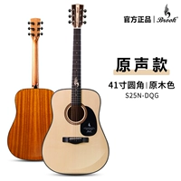 【2025 модернизированный S25】 41-дюймовый округлый деревянный цвет