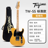 Tw55-Bs Money Color [Tele сингл]