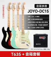 [Высокая стоимость -эффективное матч] T635+Zhuo Le DC15 Динамик