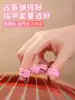 Guzheng nail cover Free tape silicone finger cover Children play Guzheng accessories Adult professional performance level examination