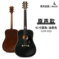 【2025 модернизированный S25】 41-дюймовый округлый масло черное