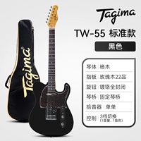 Tw55-Bk Cool Black [Tele Single]
