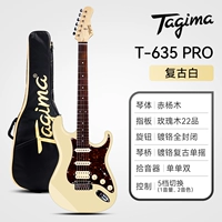 T635 Pro-WV перекрыт древним белым [одиноким и даже]