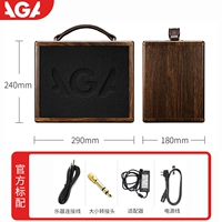 GA-3P (25W) Bluetooth+внутренняя запись