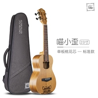 Цель Xiaowei [одноразовая персиковая ядро ​​Peach Core]+Сумка для фортепиано