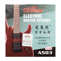 Гитара 3 строка*3 учебник по обучению коллекции Thin String