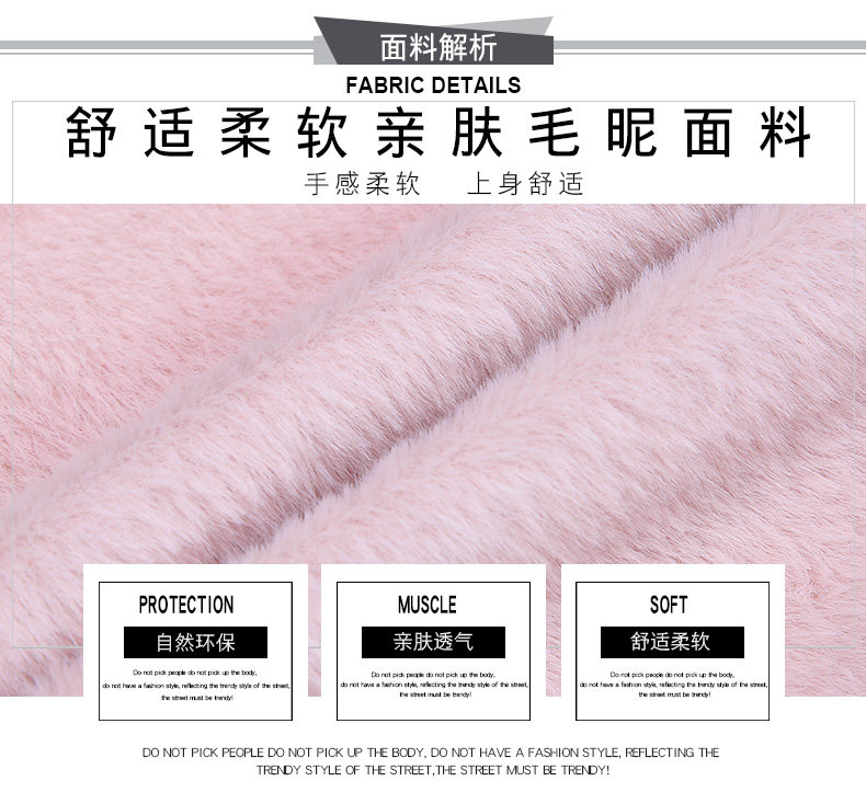 Manteau de fourrure femme - Ref 3174110 Image 13