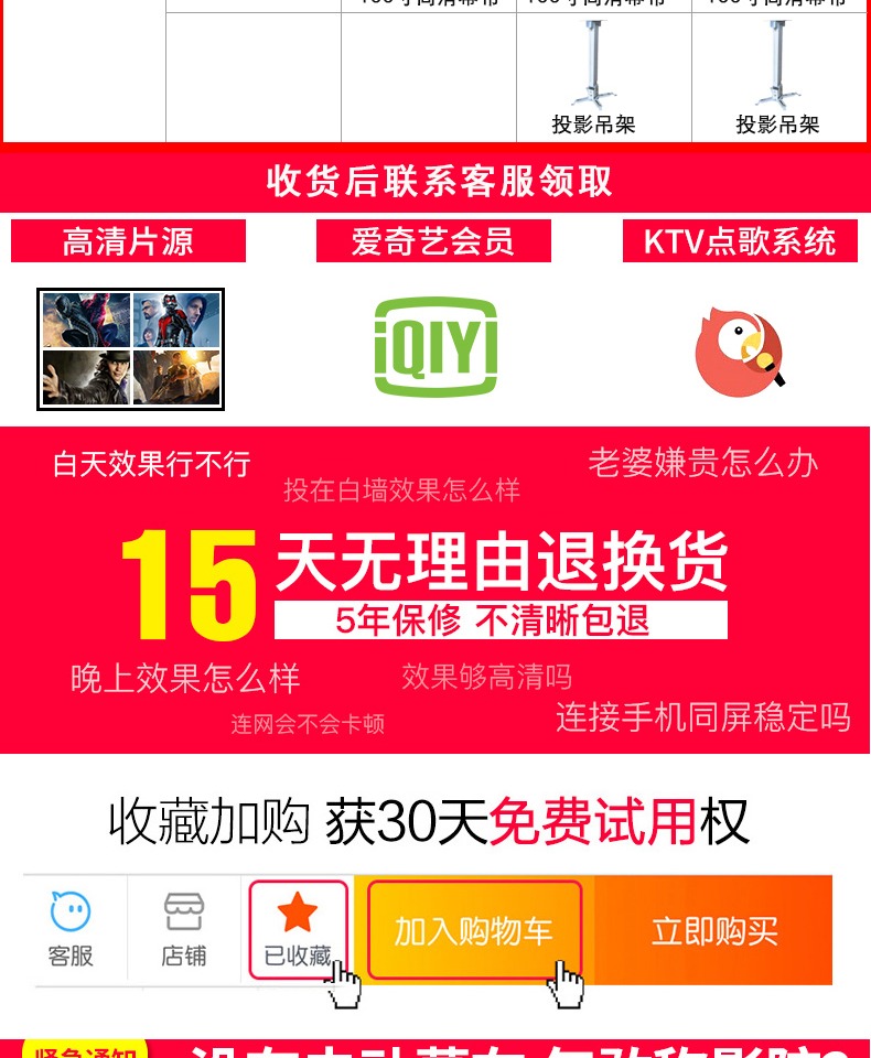 Trăm Cannon Máy chiếu thông minh Văn phòng tại nhà HD 1080P Không dây wifi Nhỏ cầm tay 3D Rạp hát tại nhà Dạy học Máy chiếu di động Android Apple 4K Không có TV màn hình - Máy chiếu