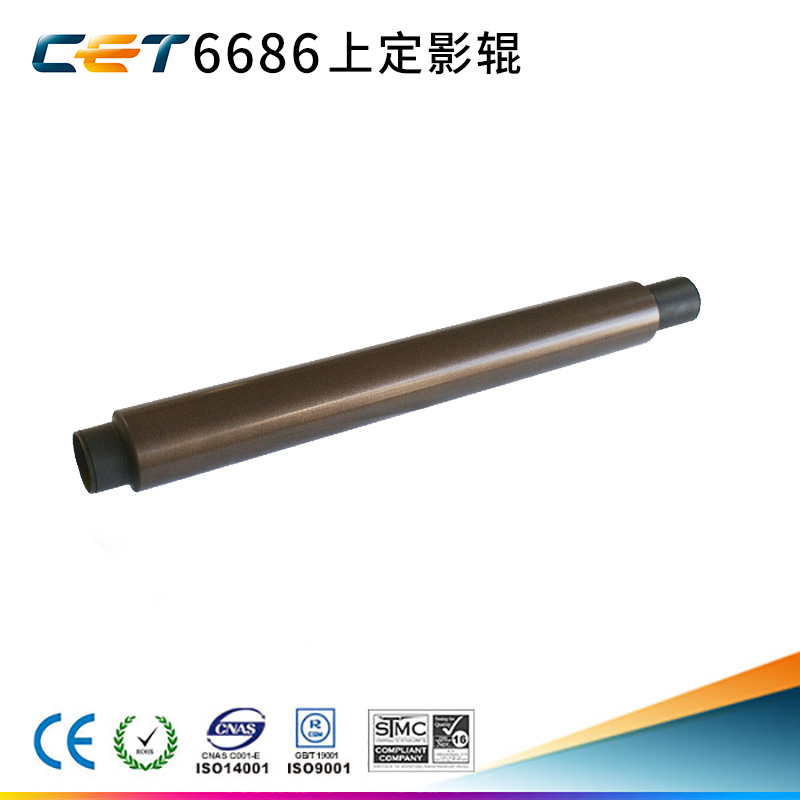 Medium constant CET Sharp MX-500 upper roller M283N 363U 453U 503U 503U 4528N 4528N 453 heating roll