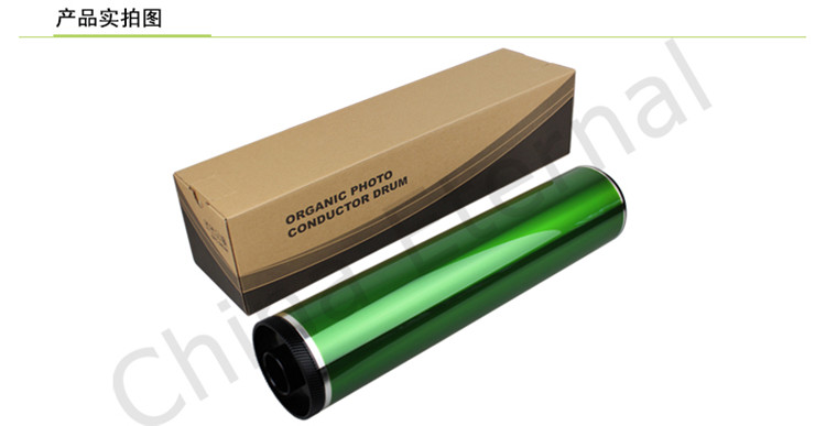 Photocopier CET suitable for Sharp ARM550 620700 MX-M550 620700 single drum Japanese drum