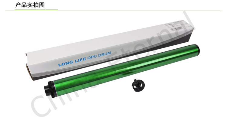 Medium Heng CET Sharp MX2048 2648 3508 3508 3148 3148 2348 Drum core long life drum