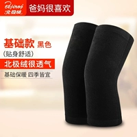 Основная модель четырех сезонов-черных