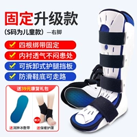 Ремень, нескользящие коньки, подошва, гетры, фиксаторы в комплекте