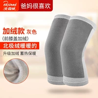 Плиты удобные модели-серых