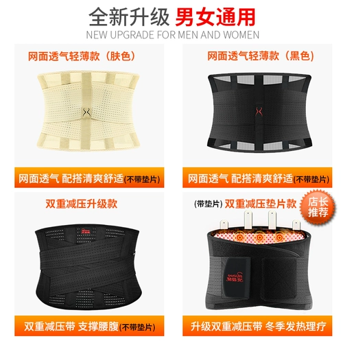 Талия  флейта 堆           信 信 信