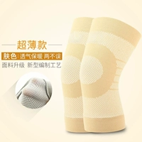 【Летняя модель】 длинная модель-кожи цвет