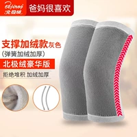 Поддержка Добавить Fleece-Gray