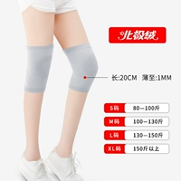 【Летняя модель】 Коротко-серый