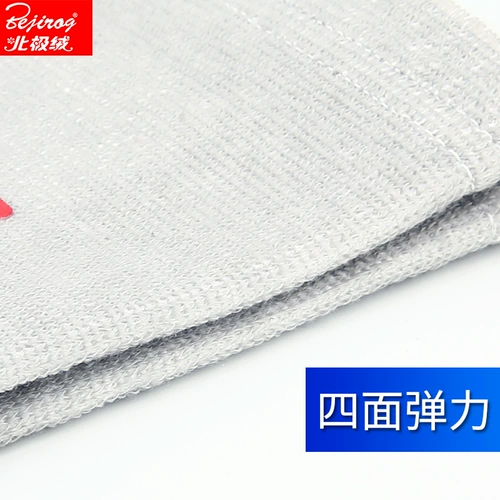 Напульсники, полотенце, тонкий баскетбольный летний ультратонкий дышащий браслет, впитывают пот и запах