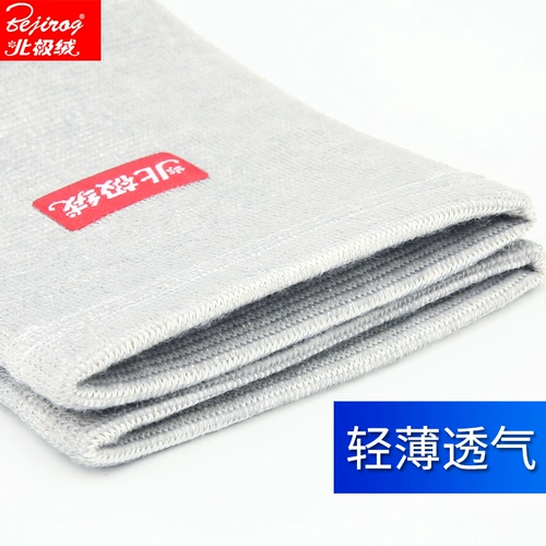 Напульсники, полотенце, тонкий баскетбольный летний ультратонкий дышащий браслет, впитывают пот и запах