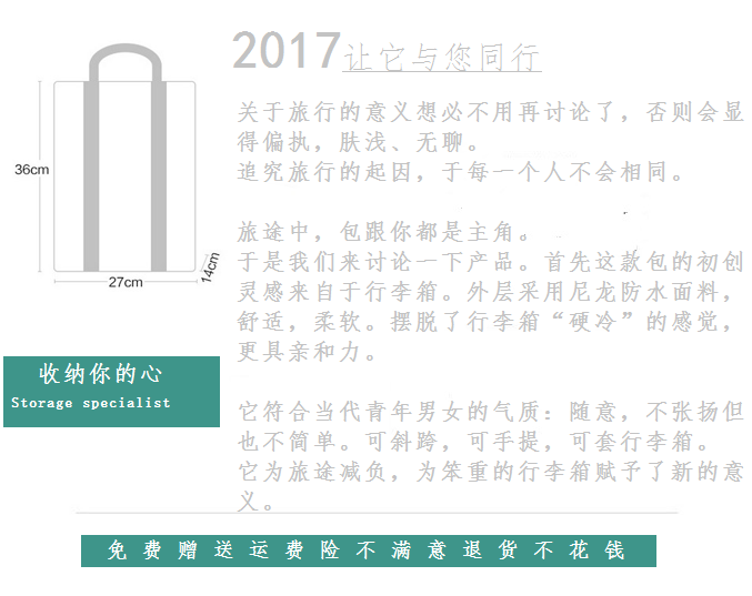 Du lịch lưu trữ túi vai túi nữ chéo chéo túi người đàn ông kinh doanh du lịch dài du lịch ngắn túi nội trú du lịch túi hành lý vali samsonite