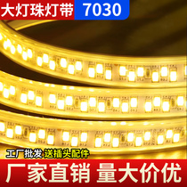 Light with led a roll of 100 meters 2835-5730 home improvement outdoor construction site tunnel tower crane breeding lighting warm white light