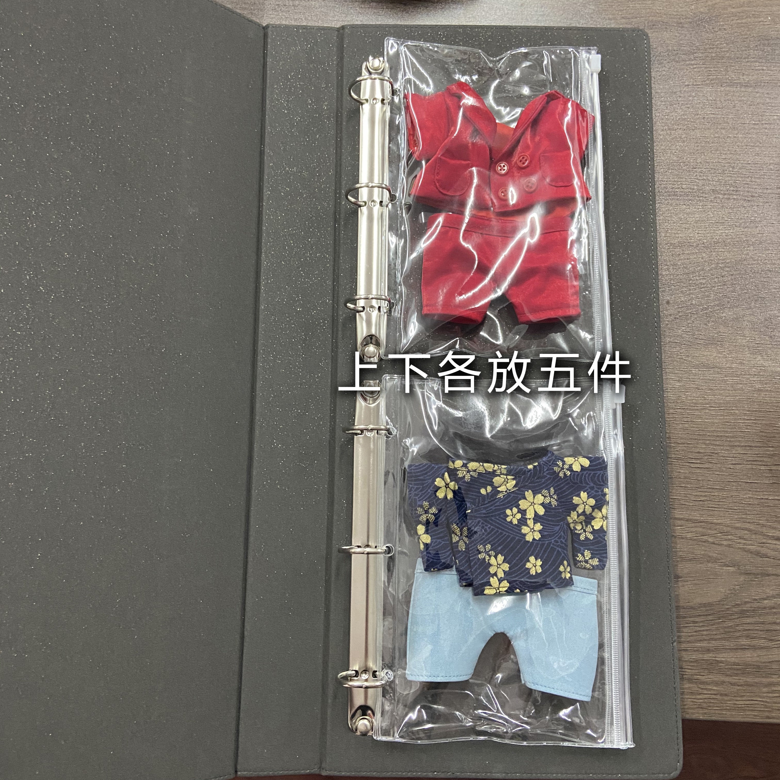 20cm baby clothes storage baby clothes storage book Leather storage book Baby clothes storage box cover can be customized