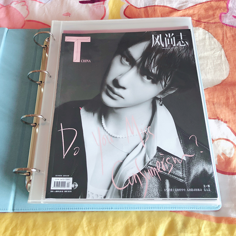 a4 Wide Cutting Book Magazine Page Customized T Hybrid Nylon Wonderful OK Postcard Collection