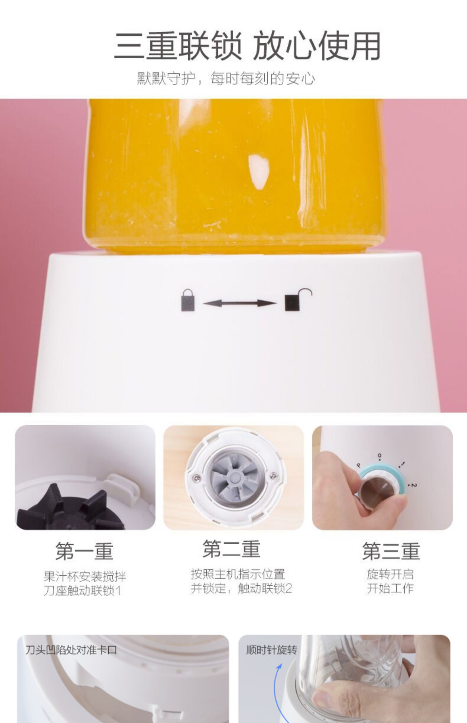 máy xay bear 3 cối Supor máy giặt dùng một lần ký túc xá sinh viên rung động hộ gia đình nhỏ nước trái cây cốc nước ép máy ép trái cây và máy rau - Máy ép trái cây các loại máy xay sinh tố