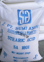 Spot supply Indonesia Malaysia imported stearic acid SA1801 stearic acid 1801 domestic dragon flag stearic acid