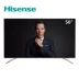 Hisense Hisense H50E7A Mạng thông minh 4K HD 50 inch màn hình phẳng LCD TV toàn màn hình AI TV TV