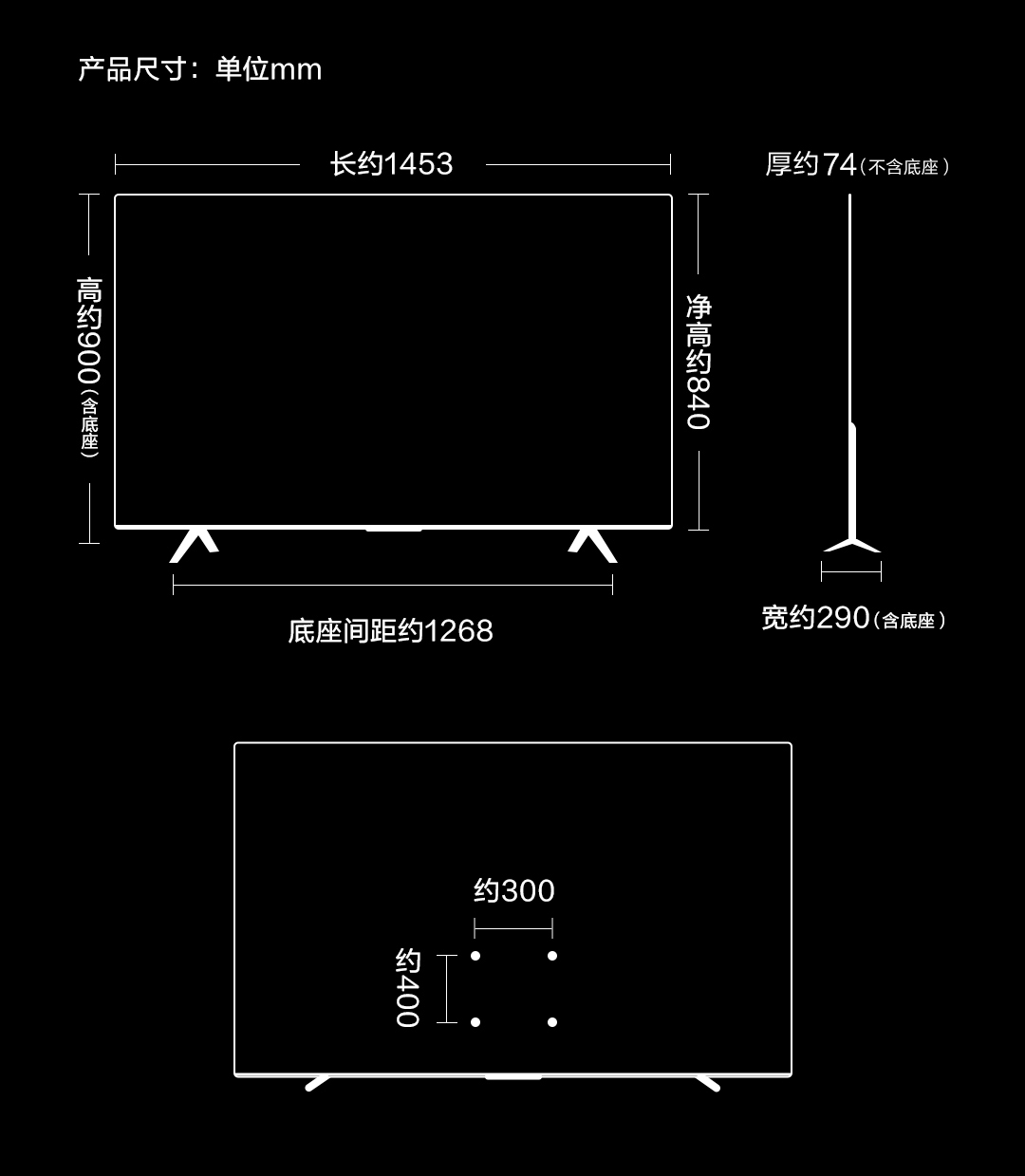 海信 Vidda M65英寸超高清智能网络4K投屏液晶平板电视机家用75