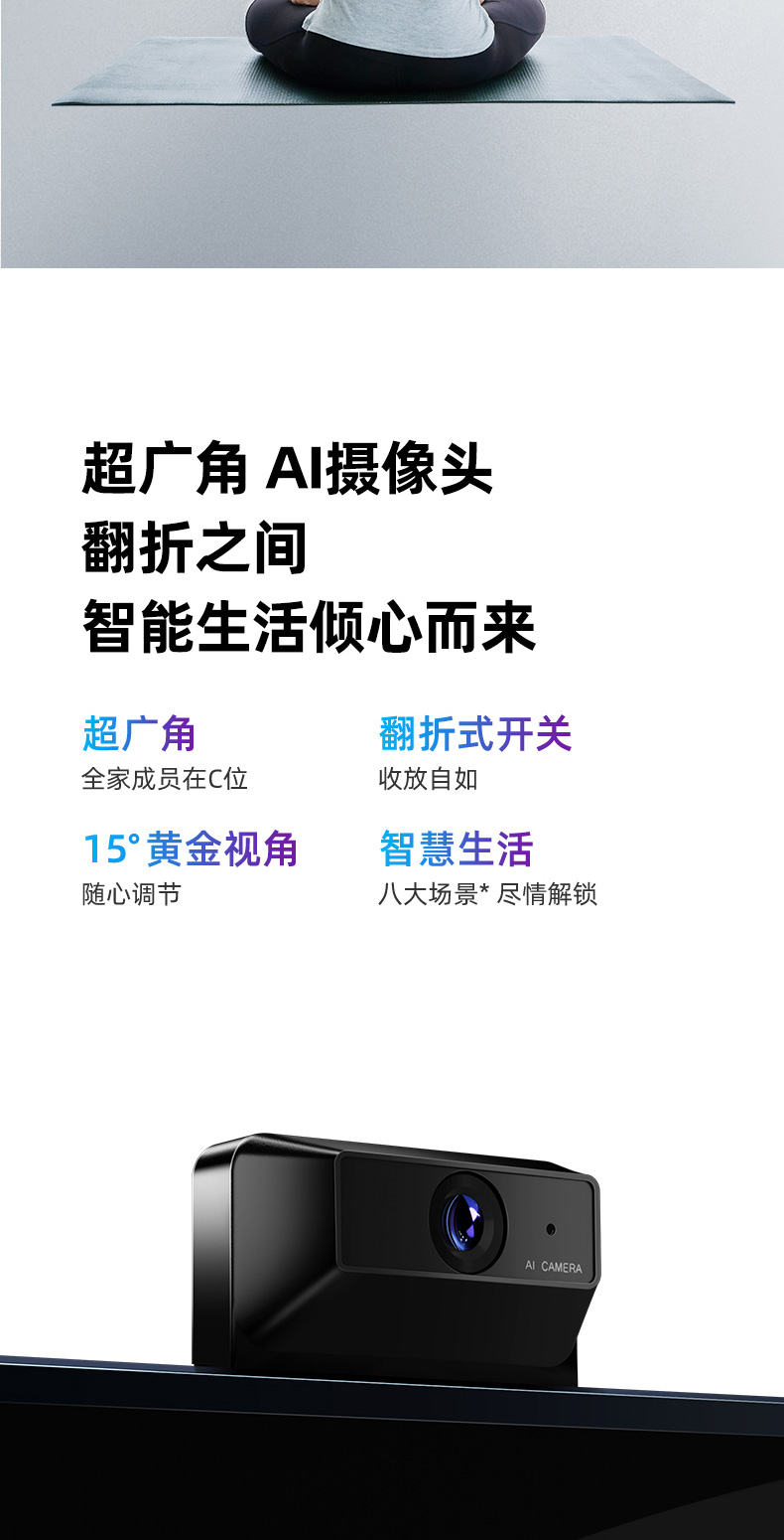 海信 65英寸 AI全面屏液晶电视机 图11