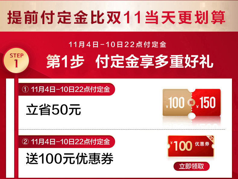 海信 55英寸 4K高清 智能声控全面屏电视 图3