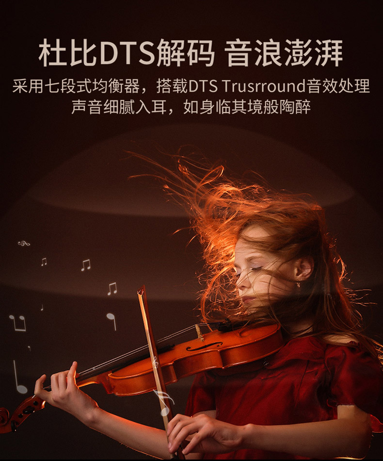 海信 HZ55E5D 55英寸 4K超清全面屏电视机 图21