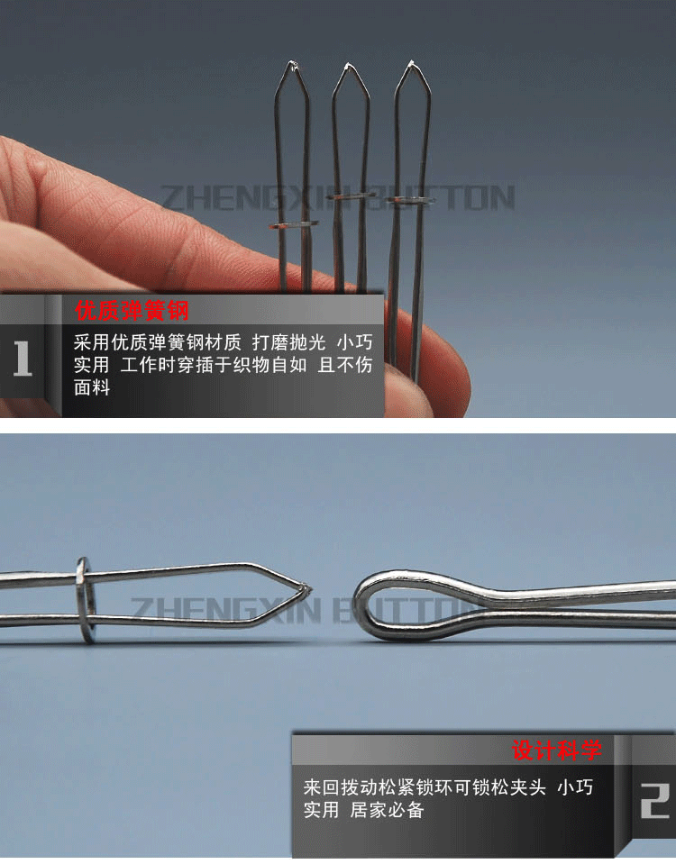 欣 穿穿 带 Hướng dẫn may đo DIY đeo dây chằng - Công cụ & vật liệu may DIY khung thêu gỗ