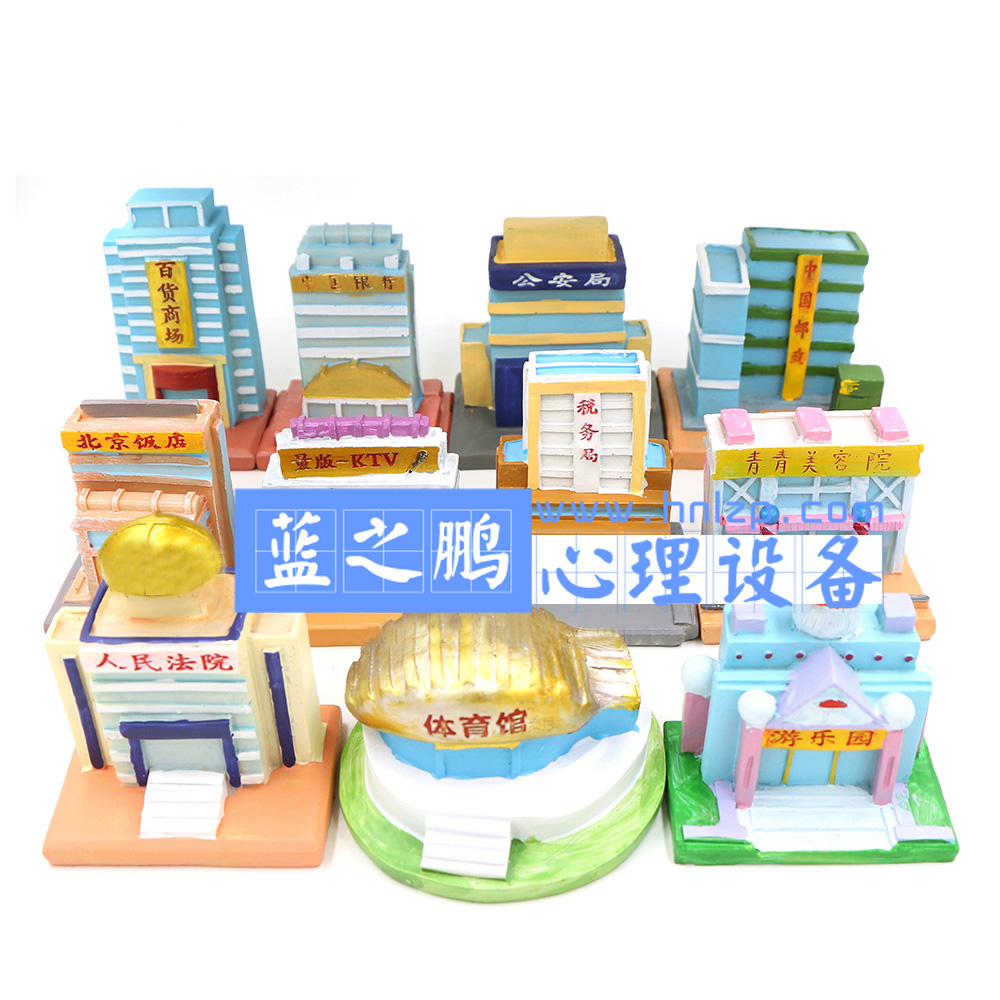 Psychological Counseling Room Sand Tray Game Suit Case Liao Fa Model Toy Pendulum Model Characters Architectural Animals