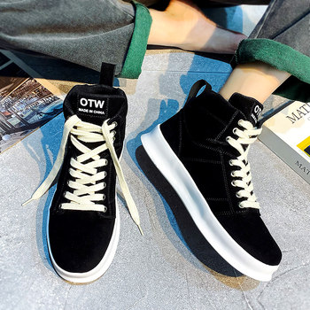 High-Top Men's Sneakers, Autumn 2026 New Model, Height-Increasing Casual Sneakers, Breathable Youth Men's Green Canvas Shoes
