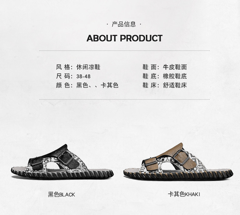 Отдых тапочки 凉鞋拖鞋男夏季46外穿47大码48编织凉拖男士运动沙滩潮牌一字拖