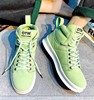 High-Top Men's Sneakers, Autumn 2026 New Model, Height-Increasing Casual Sneakers, Breathable Youth Men's Green Canvas Shoes