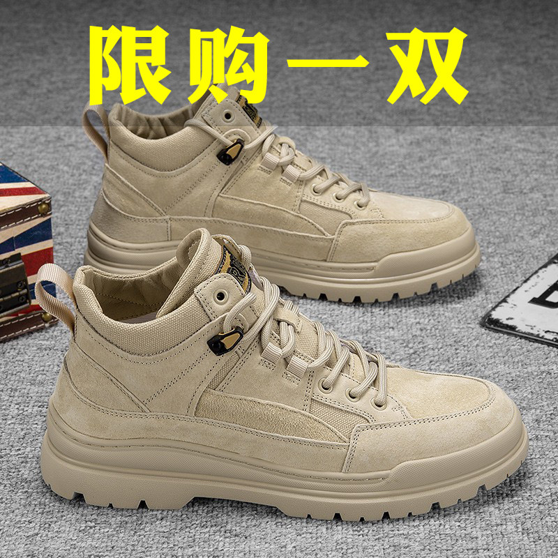 Autumn Mid-Top Martin Boots for Men, Winter High-Top Men's Shoes, New Genuine Leather Boots, Men's Retro Work Shoes