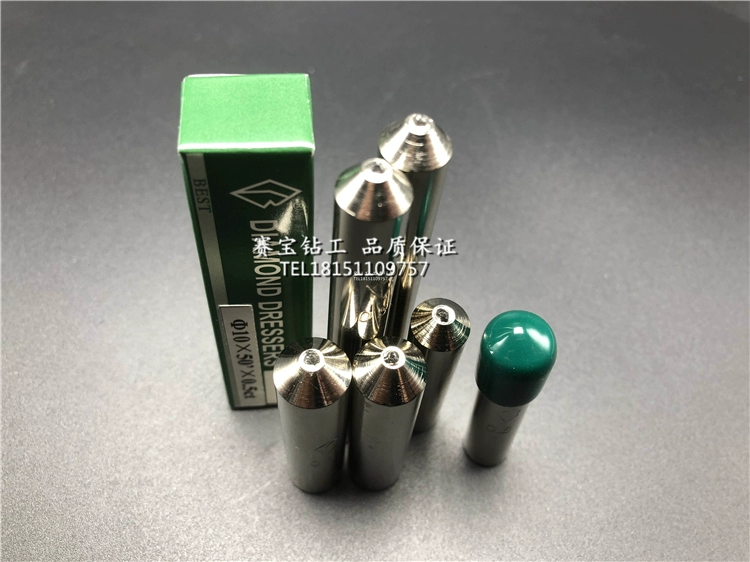Dao sửa chữa kim cương hạng nhất, bút rửa đá, bút kim cương, dao sửa chữa hình nón, dao R, dao sửa chữa kim cương tự nhiên D10mm, TỐT NHẤT máy dò kim loại