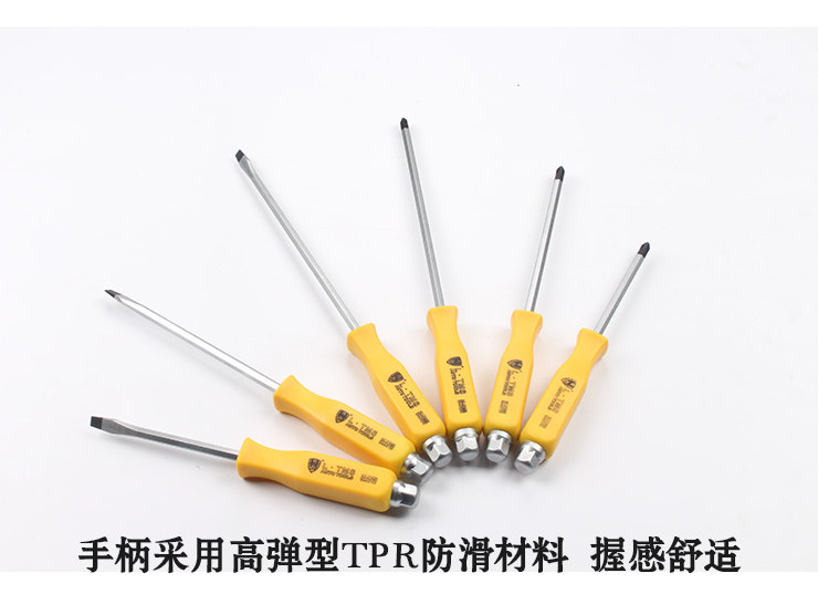 Tournevis pour réparation vélo LTMS - Ref 2297529 Image 4