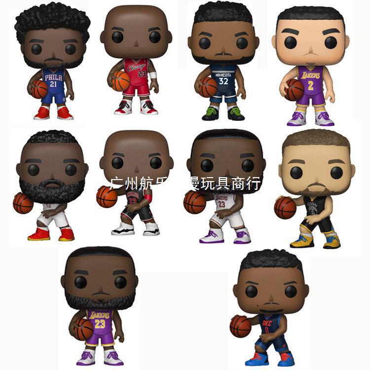 Michael Jordan Hand-Made Figurine Toy James Harden Slam Dunk Anthony Towns