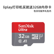 Fuji Liplay Die Die One Imaging Printer buys Sandy 32G memory card one