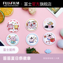 Fujifilm Instax is a memorial badge of the original image of the original flute summer sacrifice